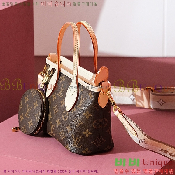 #���̺��� ���׷� �׹�Ǯ BB M46705-770