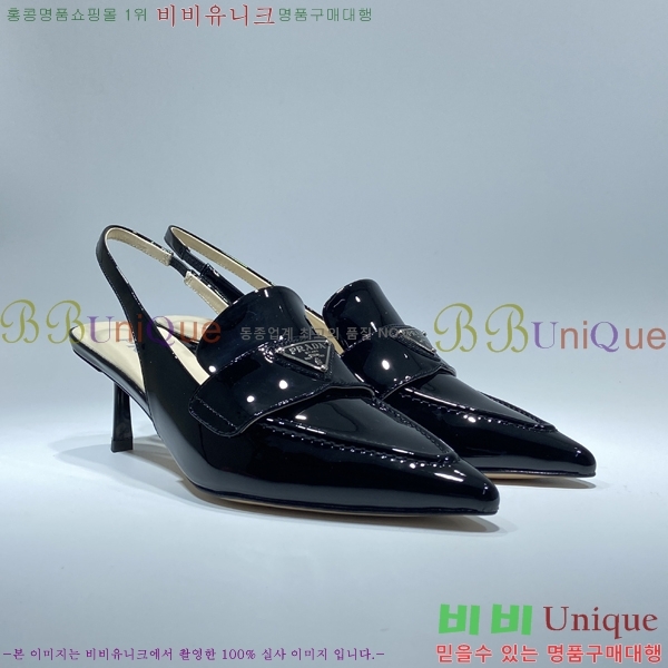 ����� ������ VME69186-2 �� 4.5CM