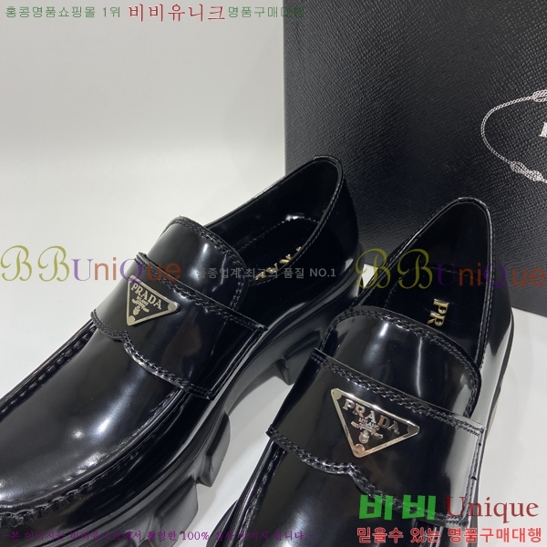 ���� ����� ���� P000161