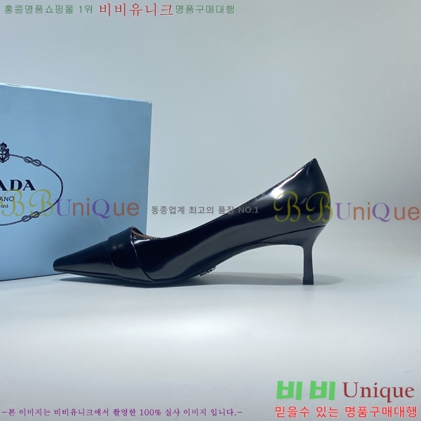 ����� ������ P55432-1 (��~5.5cm)