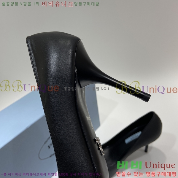 ����� ������ 29P2311232-2 �� 8.5CM