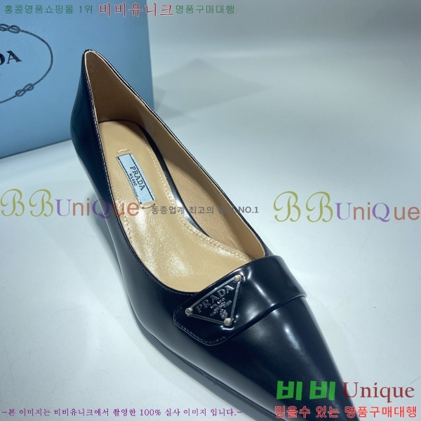 ����� ������ P55432-1 (��~5.5cm)