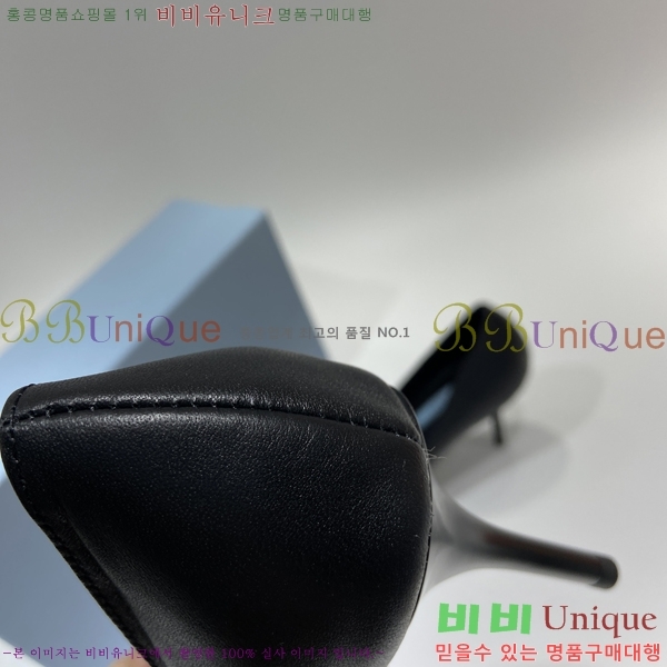 ����� ������ 29P2311232-2 �� 8.5CM