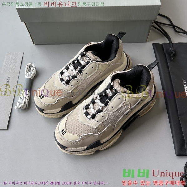 �߷��þư� Ʈ���� S ����Ŀ�� 50BL23111613-49