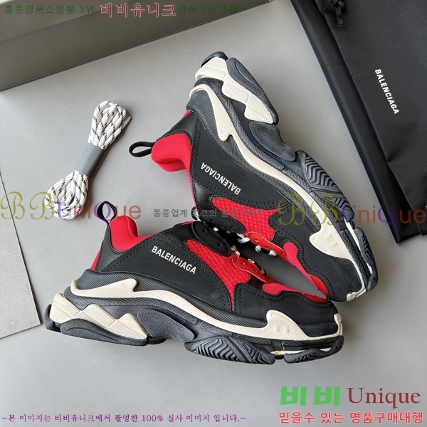 �߷��þư� Ʈ���� S ����Ŀ�� 50BL23111613-37