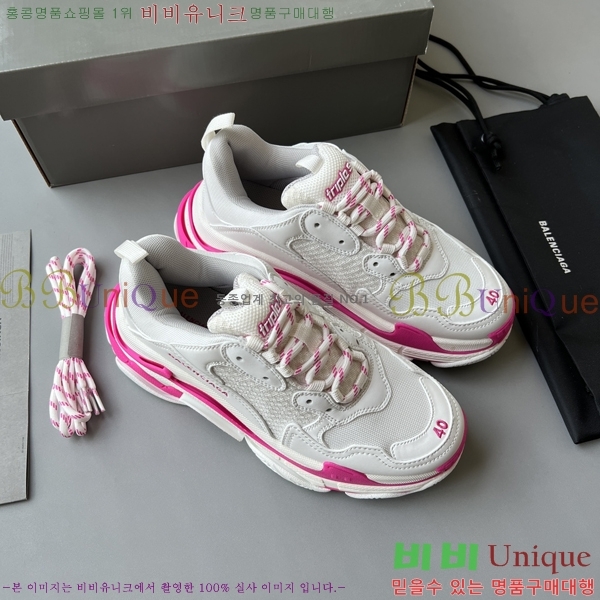 �߷��þư� Ʈ���� S ����Ŀ�� 50BL23111613-30