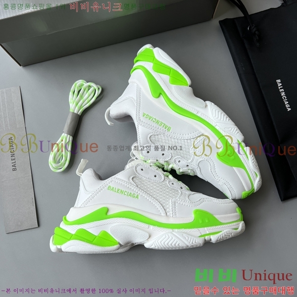 �߷��þư� Ʈ���� S ����Ŀ�� 50BL23111613-28