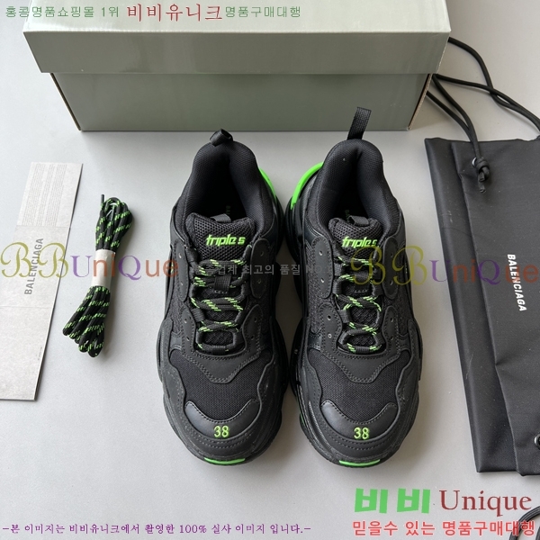 �߷��þư� Ʈ���� S ����Ŀ�� 50BL23111613-26