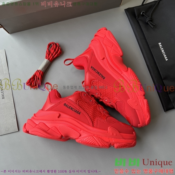 �߷��þư� Ʈ���� S ����Ŀ�� 50BL23111613-17