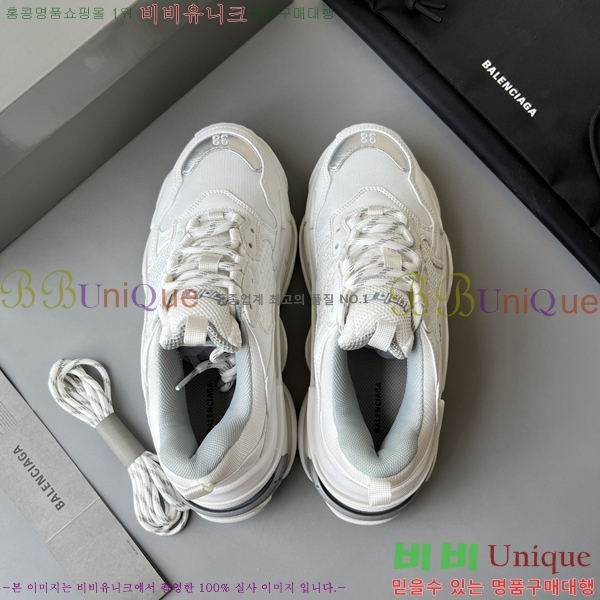 �߷��þư� Ʈ���� S ����Ŀ�� 50BL23111613-13