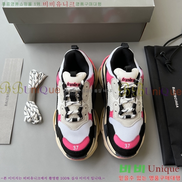 �߷��þư� Ʈ���� S ����Ŀ�� 50BL23111613-10