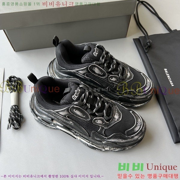 �߷��þư� Ʈ���� S ����Ŀ�� 50BL23111613-7