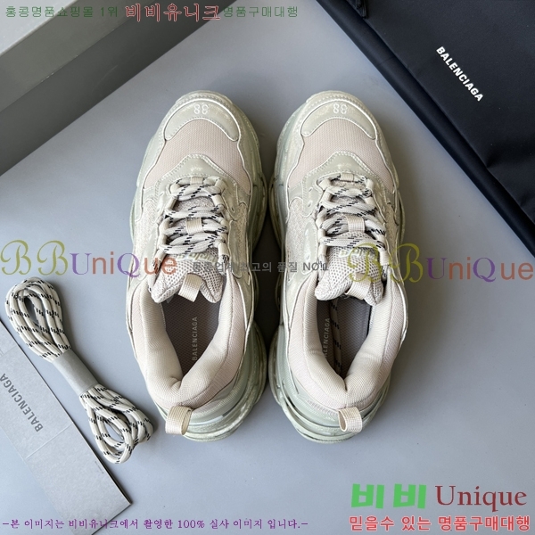 �߷��þư� Ʈ���� S ����Ŀ�� 50BL23111613-6