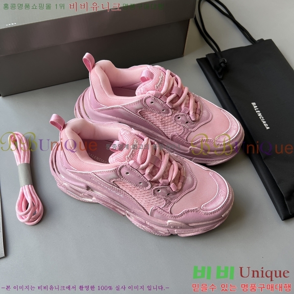 �߷��þư� Ʈ���� S ����Ŀ�� 50BL23111613-4