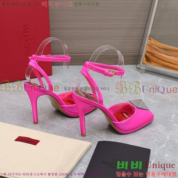 �߷�Ƽ�� ������ ���� 89663-9 �� 10.5cm