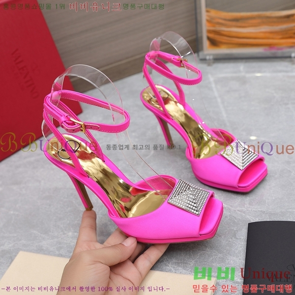 �߷�Ƽ�� ������ ���� 89663-9 �� 10.5cm