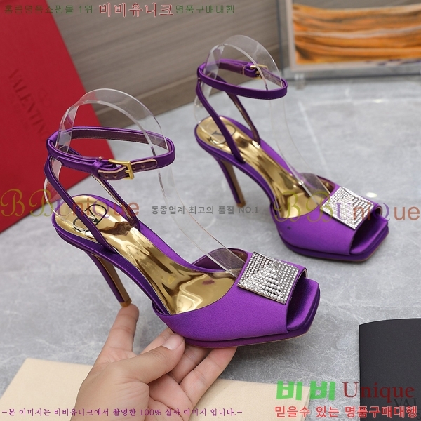 �߷�Ƽ�� ������ ���� 89663-3 �� 10.5cm