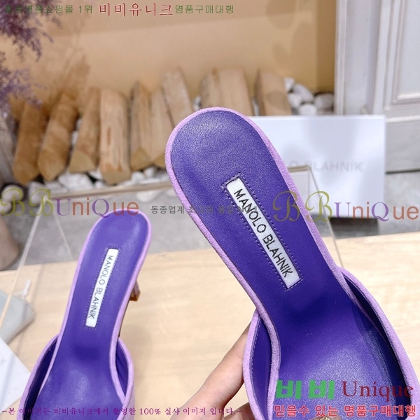 ����κ���� ������ 32ML2311258-3 �� 7cm