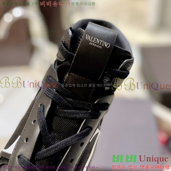 �߷�Ƽ�� �ο�ž ����Ŀ�� 42V2311-132-2