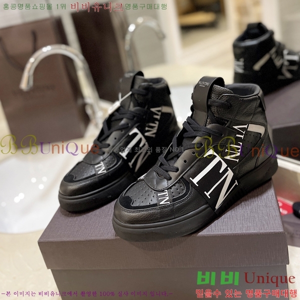 �߷�Ƽ�� �ο�ž ����Ŀ�� 42V2311-132-2