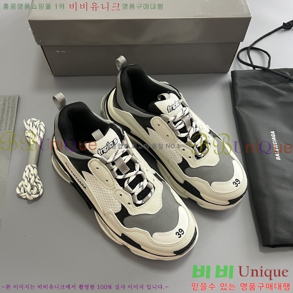 �߷��þư� Ʈ���� S ����Ŀ�� 50BL23111613-1