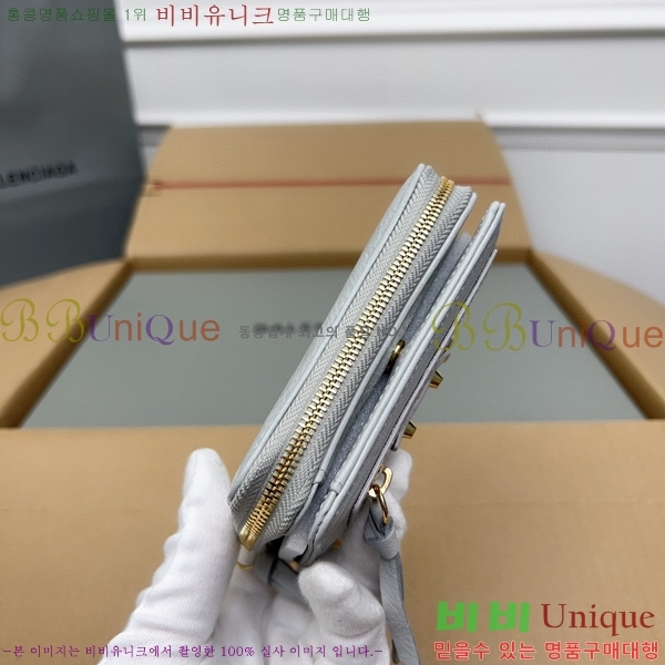 #�߷��þư� Ŭ���� ������ ���� ������ 310699-102