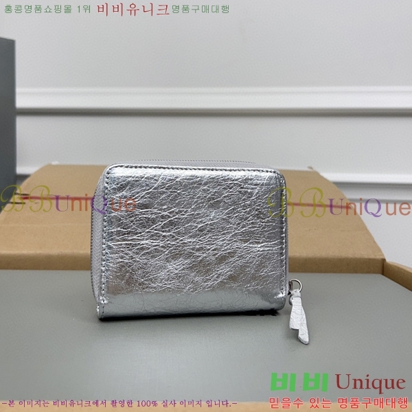 #�߷��þư� Ŭ���� ������ ���� ������ 310699-104