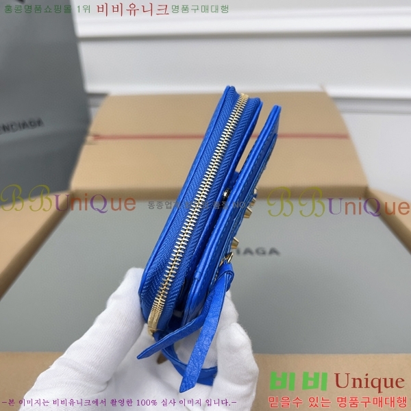 #�߷��þư� Ŭ���� ������ ���� ������ 310699-107