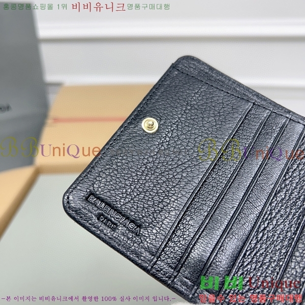 #�߷��þư� Ŭ���� ������ ���� ������ 310699-101