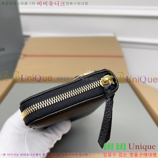 #�߷��þư� Ŭ���� ���� ����� ������ 001A-10