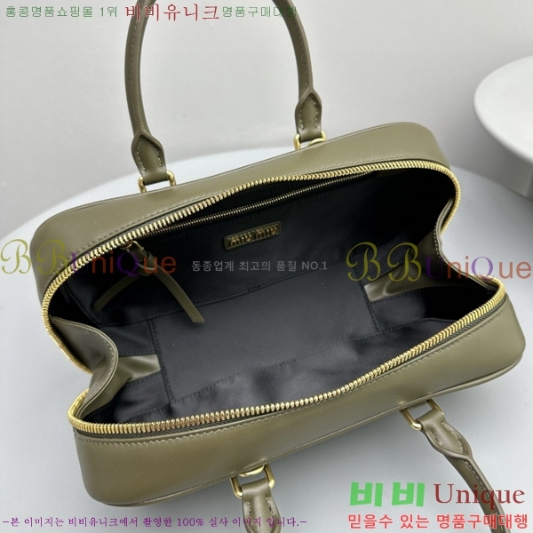 #�̿�̿� ��ī�� ���� ��Ʈ�� 5BB148-109