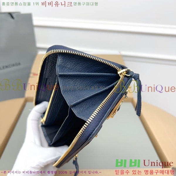 #�߷��þư� Ŭ���� ���� ����� ������ 001A-4