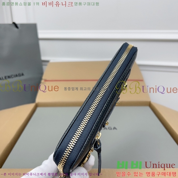 #�߷��þư� Ŭ���� ���� ����� ������ 001A-12