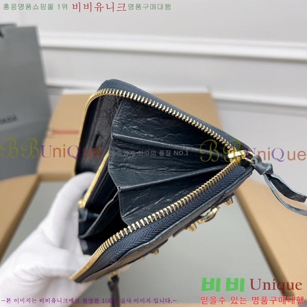 #�߷��þư� Ŭ���� ���� ����� ������ 001A-12