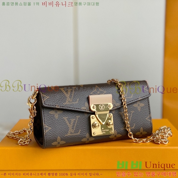 #���̺��� ���� �Ŀ�ġ M00991-100