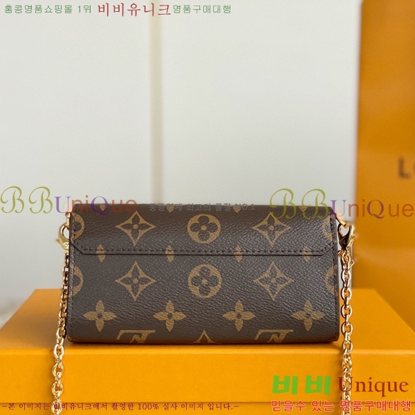 #���̺��� ���� �Ŀ�ġ M00991-100