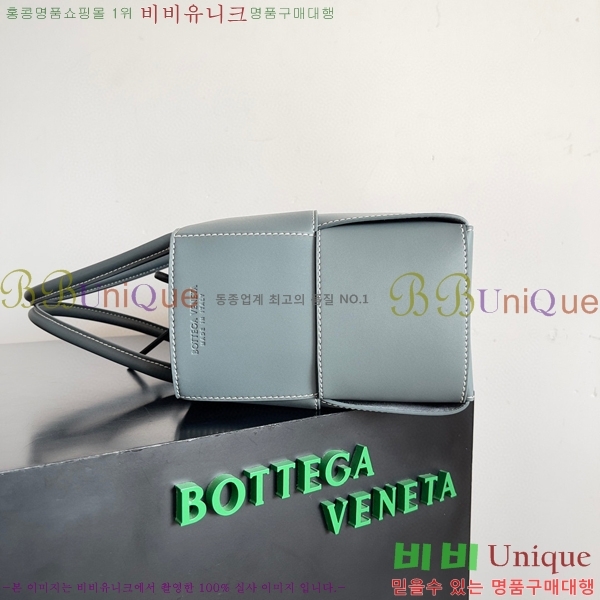 #���װ� ����Ÿ �Ƹ��� ��Ʈ�� 762728-103