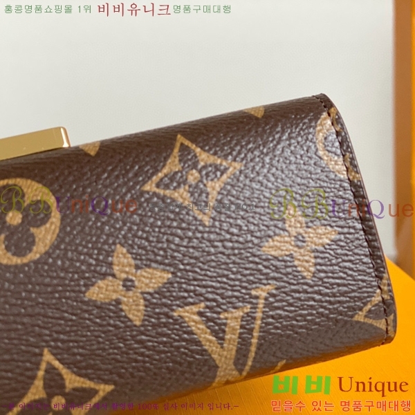 #���̺��� ���� �Ŀ�ġ M00992-100