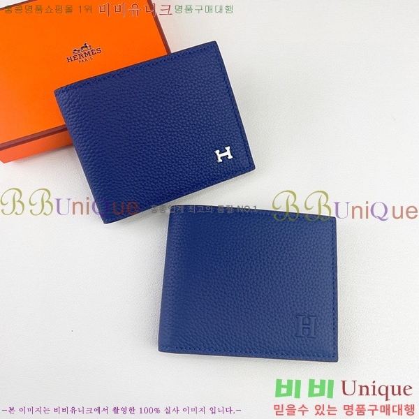 �����޽� ������ 522-2