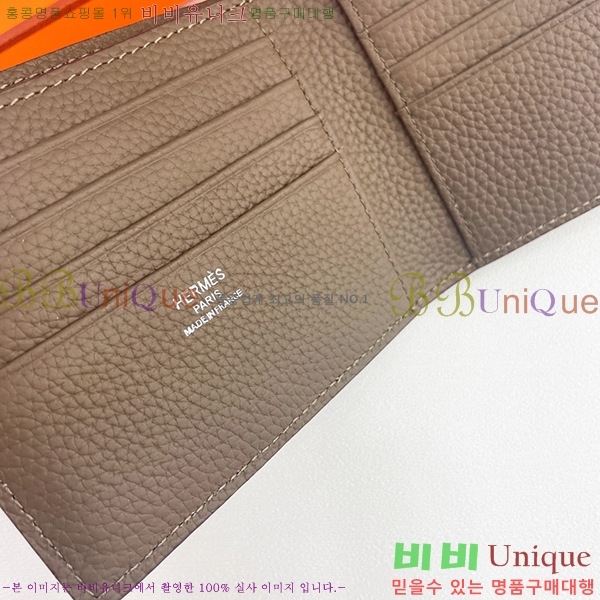 �����޽� ������ 522-5