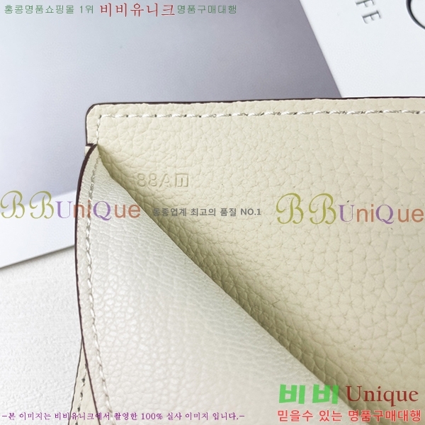 �����޽� �Ӵ�Ŭ�� 520-5