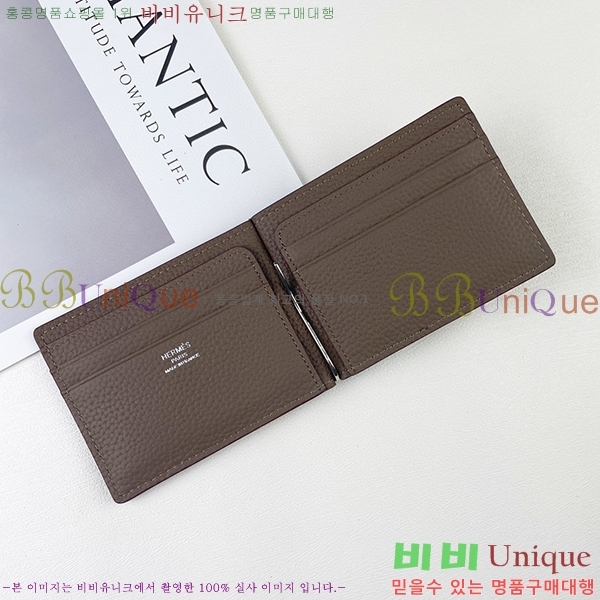 �����޽� �Ӵ�Ŭ�� 520-4