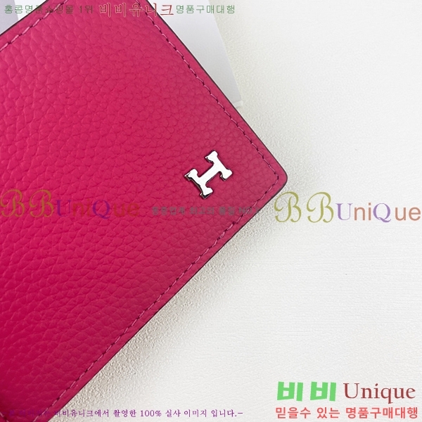 �����޽� �Ӵ�Ŭ�� 520-3