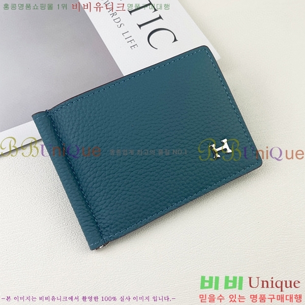 �����޽� �Ӵ�Ŭ�� 520-2