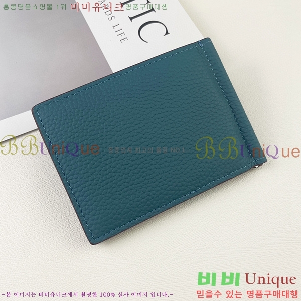 �����޽� �Ӵ�Ŭ�� 520-2