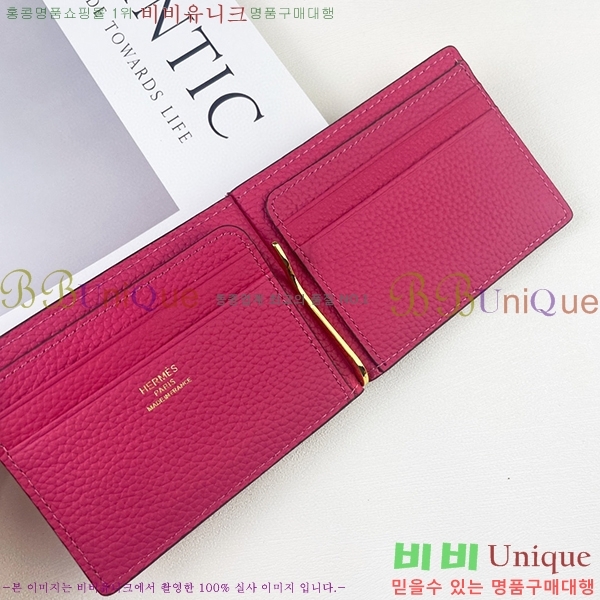 �����޽� �Ӵ�Ŭ�� 519-6