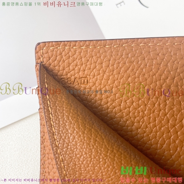 �����޽� �Ӵ�Ŭ�� 519-5