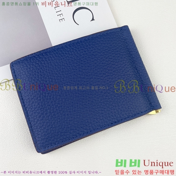 �����޽� �Ӵ�Ŭ�� 519-4