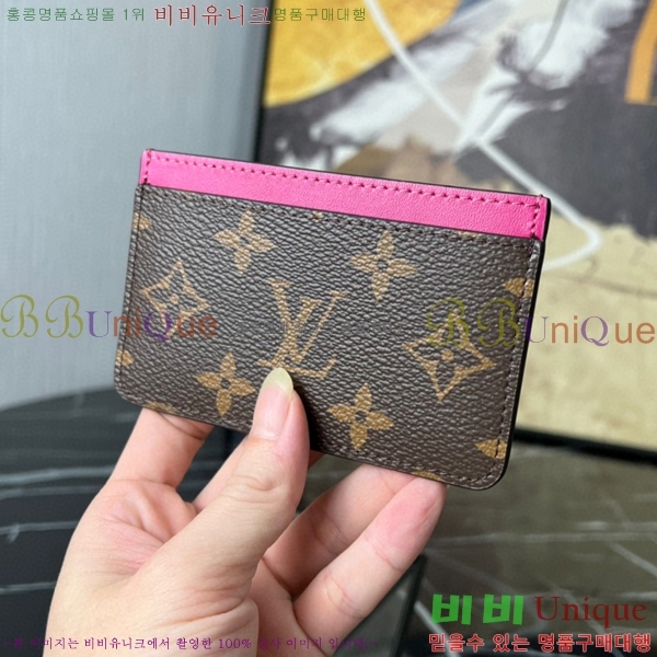 #���̺��� ī�� Ȧ�� ���׷� �Ƹ����� M61733-101