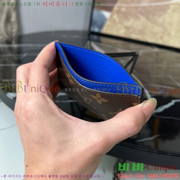 #���̺��� ī�� Ȧ�� ���׷� �Ƹ����� M61733-103